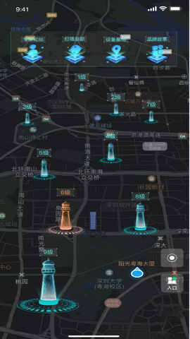 晨曦元宇宙最新版