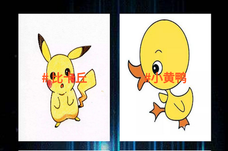 penry画板最新版