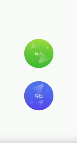 光速虚拟机旧版本