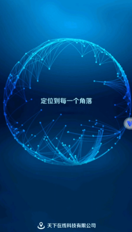 光速虚拟机旧版本