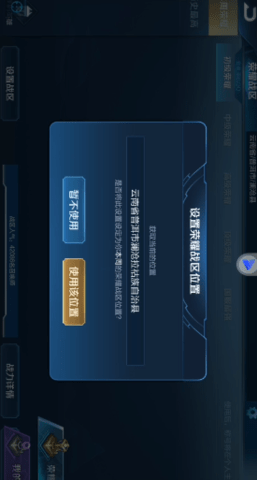 光速虚拟机旧版本