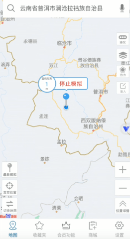 光速虚拟机旧版本