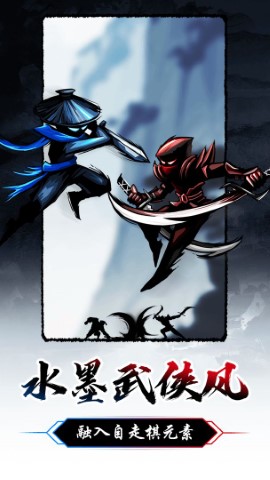 暗黑剑侠手机版
