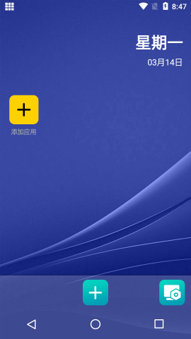 虚拟双开王免费版