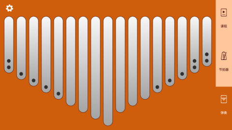 kalimba tuner调音器解锁会员版