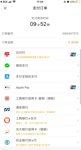 本来生活生鲜配送app