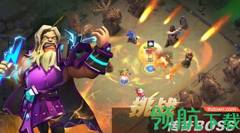 联盟冲突英雄塔防游戏安卓版