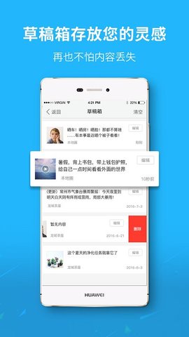 泗洪风情网2023官方最新版
