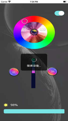 levels light氛围灯控制APP