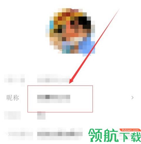 罗定e天空招聘网APP