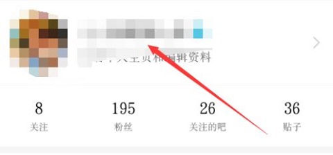罗定e天空招聘网APP