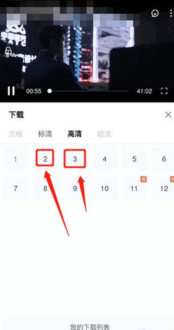 淘剧影院2022手机版