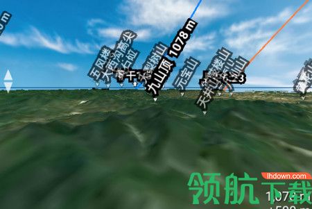 AR Alpine Guide汉化破解版