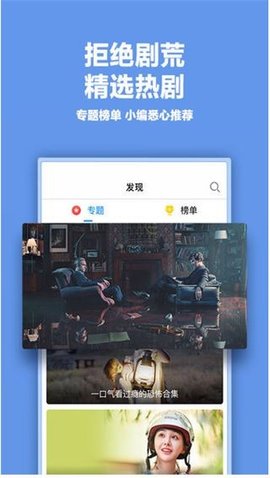 第七影院2022最新版
