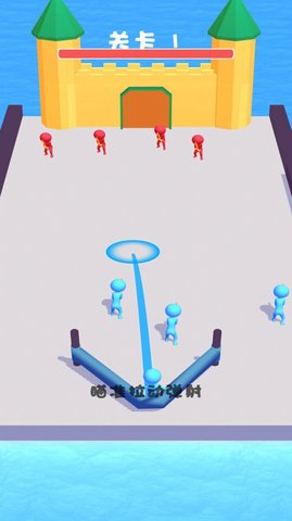 弹飞橡皮人最新版