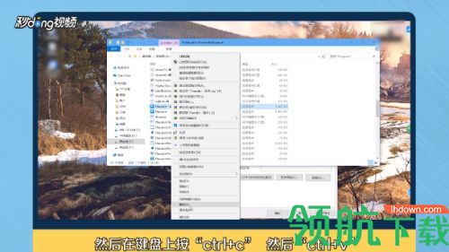 迅雷极速版免登录破解版