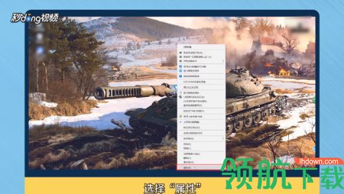 迅雷极速版免登录破解版