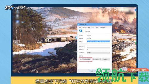 迅雷极速版免登录破解版