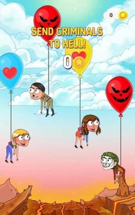 惩罚罪犯最新版