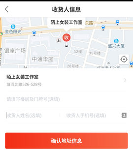 快狗打车老版本