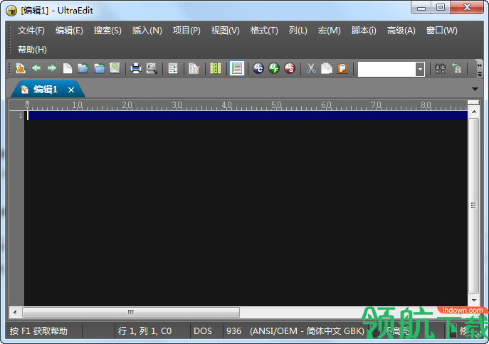 UltraEdit20 破解