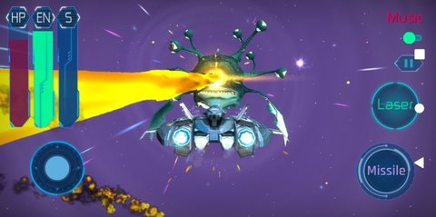 星尘3D手机版