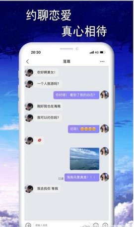 音效语音素材包免费版