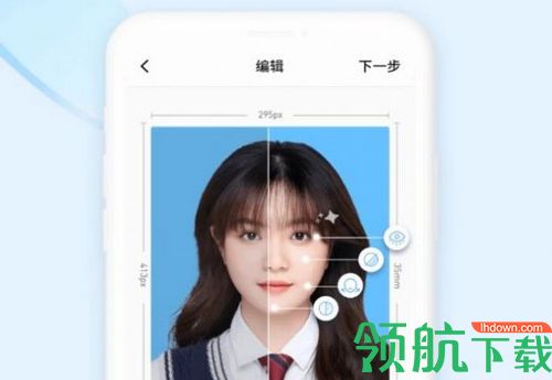 掌上证件照app免费版