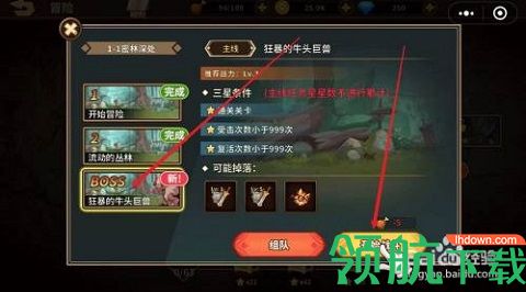 动物大联盟怎么快速升级 动物大联盟新手攻略分享