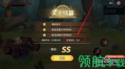 动物大联盟怎么快速升级 动物大联盟新手攻略分享