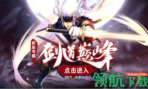 动物大联盟怎么快速升级 动物大联盟新手攻略分享