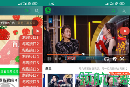 MT浏览器中文破解版