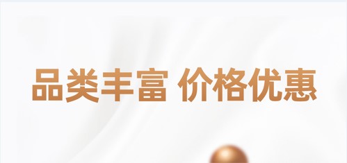 侨行云商(返利购物)APP