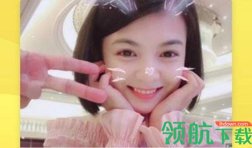 爱语真人交友app