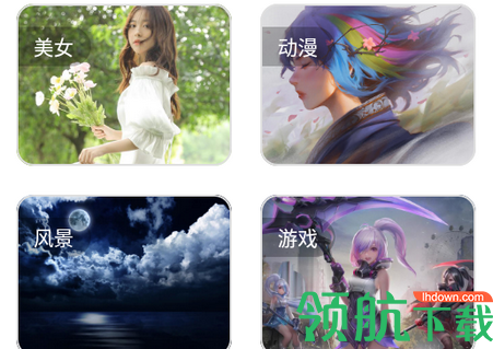 简助手工具箱APP免费版