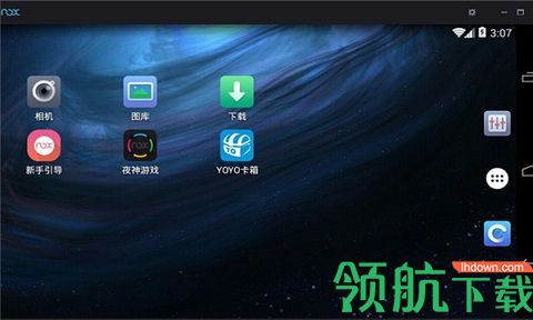 夜神模拟器安卓手机版