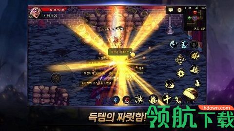 dnf韩服手游官方版