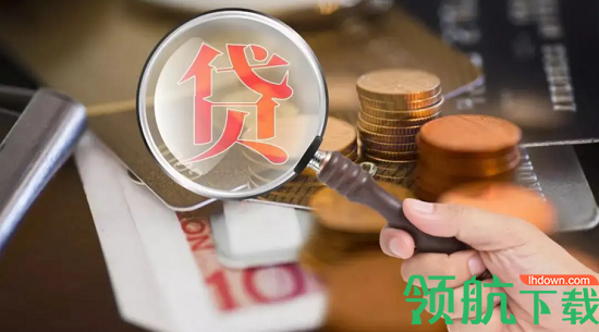 随借钱2022最新版