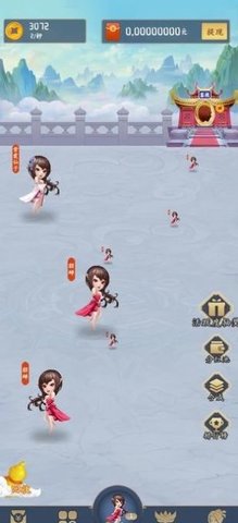 仙隐国度赚钱版