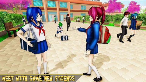 漫画校园女生模拟器最新版