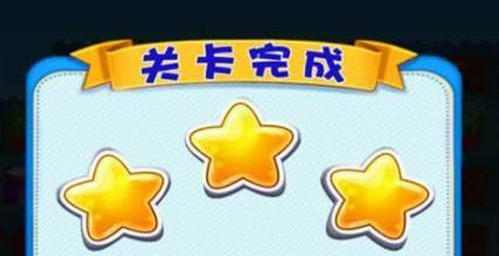 农场金币消消乐游戏红包版