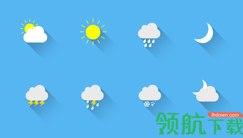 45日天气预报查询app官方版