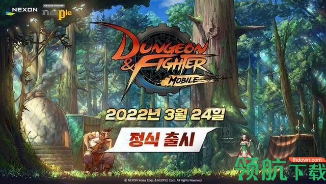 DNF地下城与勇士手游韩服怎么充值?DNF韩服充值方法介绍