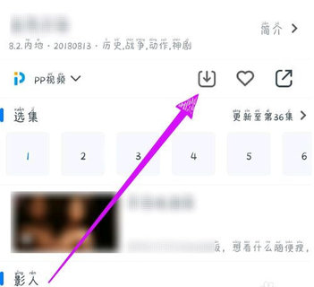 暖光影视App2022最新版