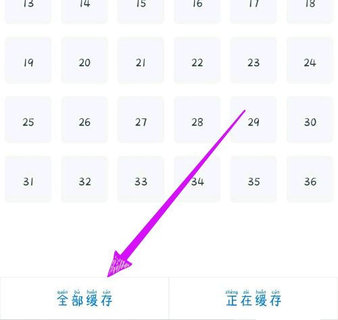 暖光影视App2022最新版