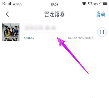 暖光影视App2022最新版