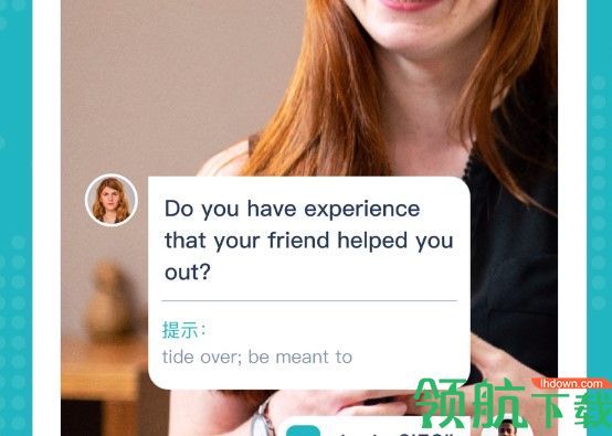 Pop On英语口语app