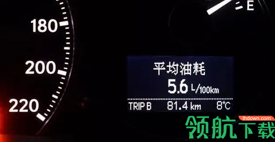 万能油耗计算器APP最新版本