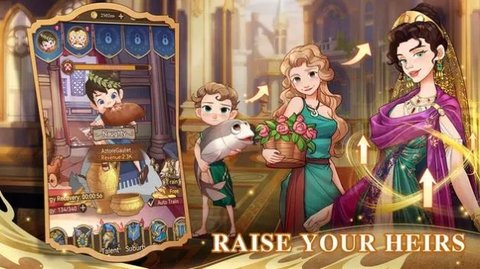 亿万国度免费版