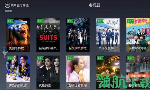三三电影网2022最新版